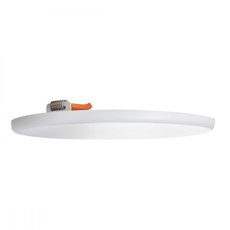Точечный светильник с плафонами белого цвета KANLUX AREL LED DO 20W-NW (29592)