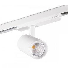 Шинная система с металлическими плафонами белого цвета KANLUX ATL1 18W-930-S6-W (33130)