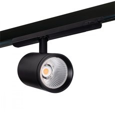 Шинная система с металлическими плафонами чёрного цвета KANLUX ATL1 30W-940-S6-B (33137)