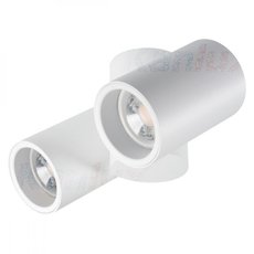 Точечный светильник с металлическими плафонами KANLUX BLURRO 2xGU10 CO-W (32953)
