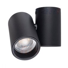 Точечный светильник с металлическими плафонами чёрного цвета KANLUX BLURRO GU10 CO-B (32950)
