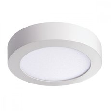 Точечный светильник с плафонами белого цвета KANLUX CARSA V2LED 12W-WW-W (33534)