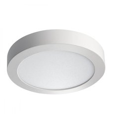 Точечный светильник с плафонами белого цвета KANLUX CARSA V2LED 18W-NW-W (28949)