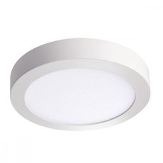 Точечный светильник с плафонами белого цвета KANLUX CARSA V2LED 18W-WW-W (33538)