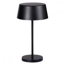 Декоративная настольная лампа KANLUX DAIBO LED T-B (33220)
