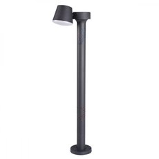 Светильник для уличного освещения с арматурой чёрного цвета, плафонами чёрного цвета KANLUX DROMI LED 80 7W-GR (32533)