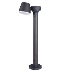 Светильник для уличного освещения с арматурой чёрного цвета KANLUX DROMI LED 50 7W-GR (32532)