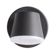 Светильник для уличного освещения с арматурой чёрного цвета, плафонами чёрного цвета KANLUX DROMI LED EL-1 7W-GR (32530)