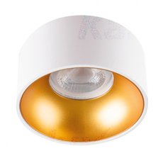 Точечный светильник с плафонами белого цвета KANLUX MINI RITI GU10 WG (27576)
