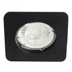 Точечный светильник с металлическими плафонами чёрного цвета KANLUX NESTA DSL-B (26746)