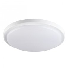 Светильник для уличного освещения с арматурой белого цвета KANLUX ORTE LED 18W-NW-O (29160)