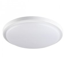 Светильник для уличного освещения с арматурой белого цвета, плафонами белого цвета KANLUX ORTE LED 18W-NW-O-SE (29162)