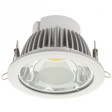Точечный светильник с металлическими плафонами KANLUX PENY LED MCOB DLP-18 (18080)