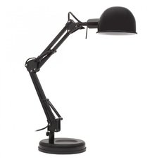Настольная лампа с металлическими плафонами чёрного цвета KANLUX PIXA KT-40-B (19301)