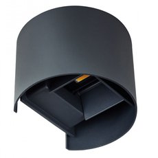 Светильник для уличного освещения с арматурой чёрного цвета, металлическими плафонами KANLUX REKA LED EL 7W-O-GR (28991)