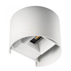 Светильник для уличного освещения с арматурой белого цвета, плафонами белого цвета KANLUX REKA LED EL 7W-O-W (28993)