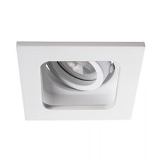 Точечный светильник с арматурой белого цвета KANLUX REUL DTL W/W (33660)