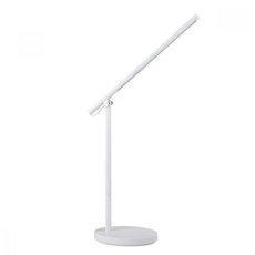 Настольная лампа с пластиковыми плафонами белого цвета KANLUX REXAR LED W (33070)