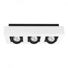 Точечный светильник с плафонами белого цвета KANLUX STOBI DLP 350-W (26835)