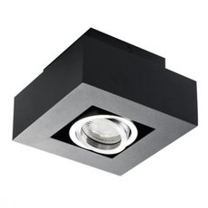 Точечный светильник с металлическими плафонами чёрного цвета KANLUX STOBI DLP 50-B (26830)