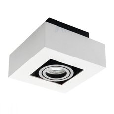 Точечный светильник с плафонами белого цвета KANLUX STOBI DLP 50-W (26831)