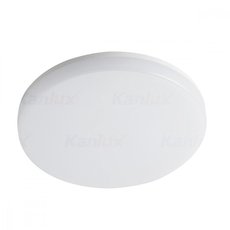 Светильник для уличного освещения с арматурой белого цвета, плафонами белого цвета KANLUX VARSO HI 36W-NW-O-SE (26985