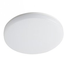 Светильник для уличного освещения с арматурой белого цвета, плафонами белого цвета KANLUX VARSO LED 18W-NW-O-SE (26981)