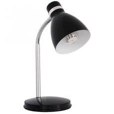 Настольная лампа с пластиковыми плафонами чёрного цвета KANLUX ZARA HR-40-B (7561)