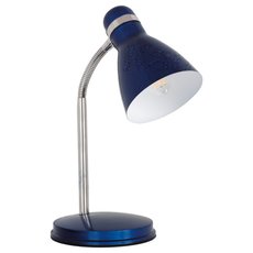 Настольная лампа с арматурой синего цвета KANLUX ZARA HR-40-BL (7562)