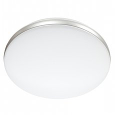 Светильник с арматурой серебряного цвета, плафонами белого цвета Sonex 7625/CL