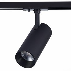 Шинная система с арматурой чёрного цвета, металлическими плафонами ST LUCE ST350.436.20.24
