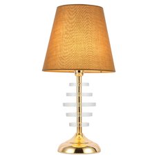 Настольная лампа с арматурой золотого цвета, текстильными плафонами ST LUCE SL1139.204.01