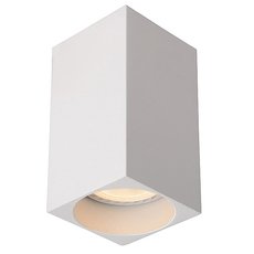 Точечный светильник с металлическими плафонами алюминия цвета Lucide 09916/05/31