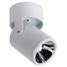 Точечный светильник с плафонами белого цвета Favourite 1980-1U