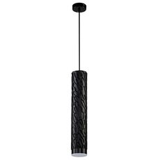 Светильник с арматурой чёрного цвета, плафонами чёрного цвета Favourite 2711-1P