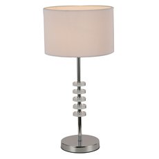Настольная лампа с арматурой хрома цвета, плафонами белого цвета Favourite 2680-1T