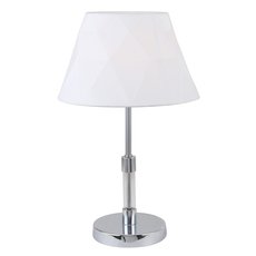 Настольная лампа с арматурой хрома цвета, плафонами белого цвета F-Promo 2659-1T