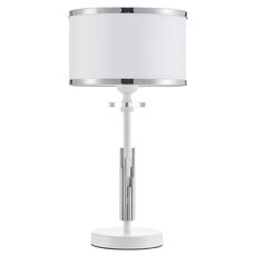Настольная лампа с арматурой белого цвета, текстильными плафонами Escada 10157/T