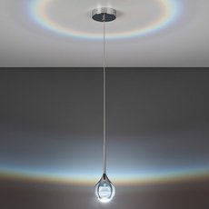 Светильник с арматурой хрома цвета, стеклянными плафонами Frezia Light 1401 D8682-1