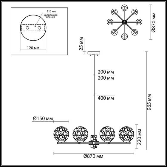 Podvesnaya lyustra odeon light greeni 5026 8 1