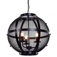 Светильник с металлическими плафонами чёрного цвета LUMINA DECO 042-L