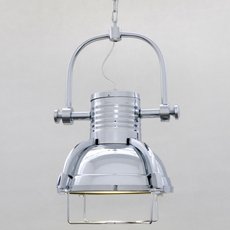 Светильник с металлическими плафонами хрома цвета LUMINA DECO 704 CHR