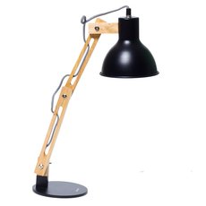 Настольная лампа с арматурой чёрного цвета, металлическими плафонами BLS 14638