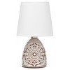 Настольная лампа Rivoli(Debora) D7045-501