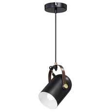 Светильник с металлическими плафонами чёрного цвета Vitaluce V4523/1S