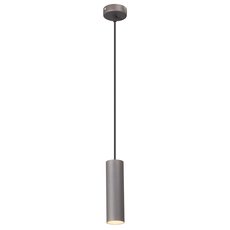 Светильник с металлическими плафонами бронзы цвета Vitaluce V4639-2/1S