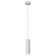 Светильник с арматурой белого цвета, металлическими плафонами Vitaluce V4639-0/1S