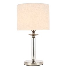 Настольная лампа с арматурой никеля цвета, текстильными плафонами ST LUCE SL1752.104.01