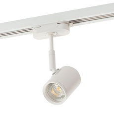 Шинная система с арматурой белого цвета, металлическими плафонами DENKIRS DK6001-WH