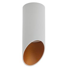 Точечный светильник с плафонами белого цвета DENKIRS DK2011-WH